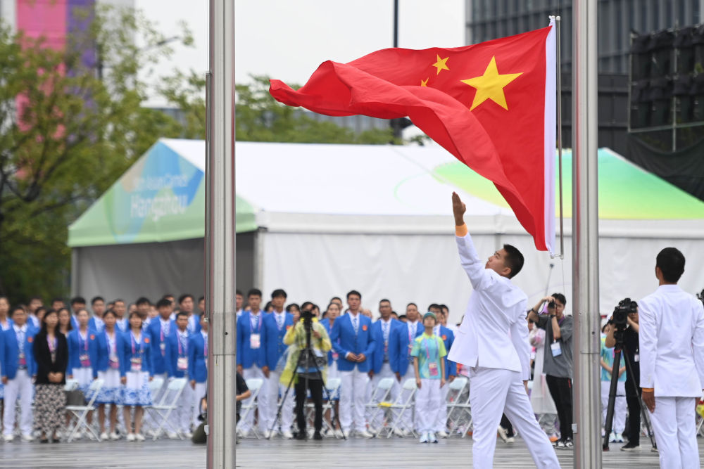 中国游戏中心